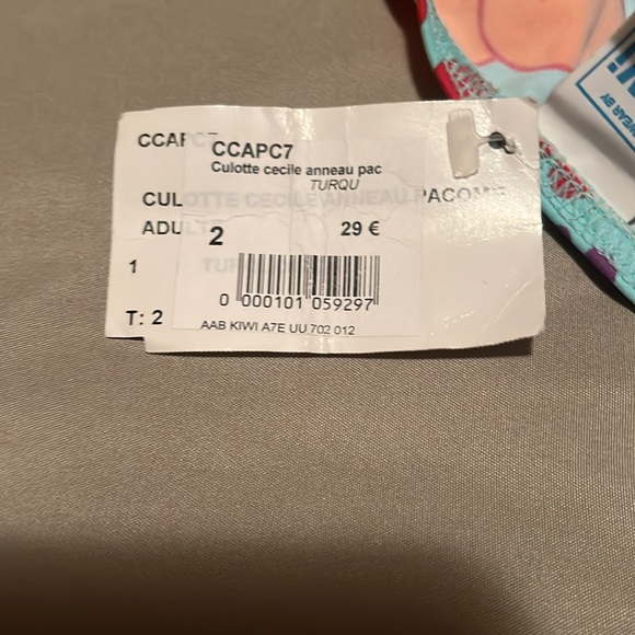 Kiwi swim bottoms - Picture 3 of 5